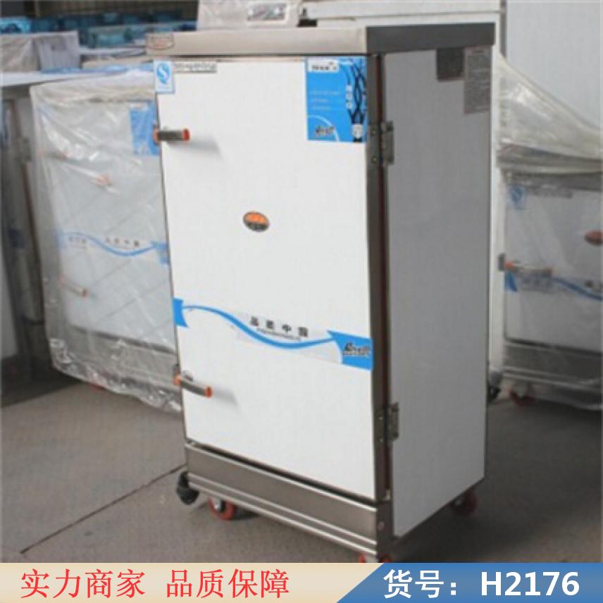 朵麦蒸饭车 蒸饭车蒸柜 8盘电气两用蒸饭柜货号H2176