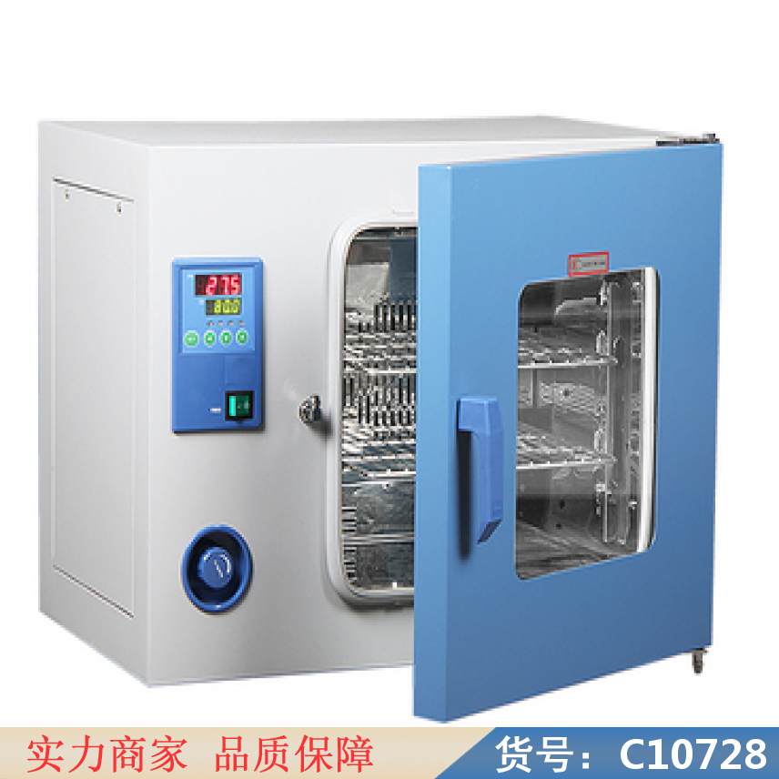 朵麦立式鼓风干燥箱 小型电热鼓风干燥箱 工业用鼓风干燥箱货号C10728