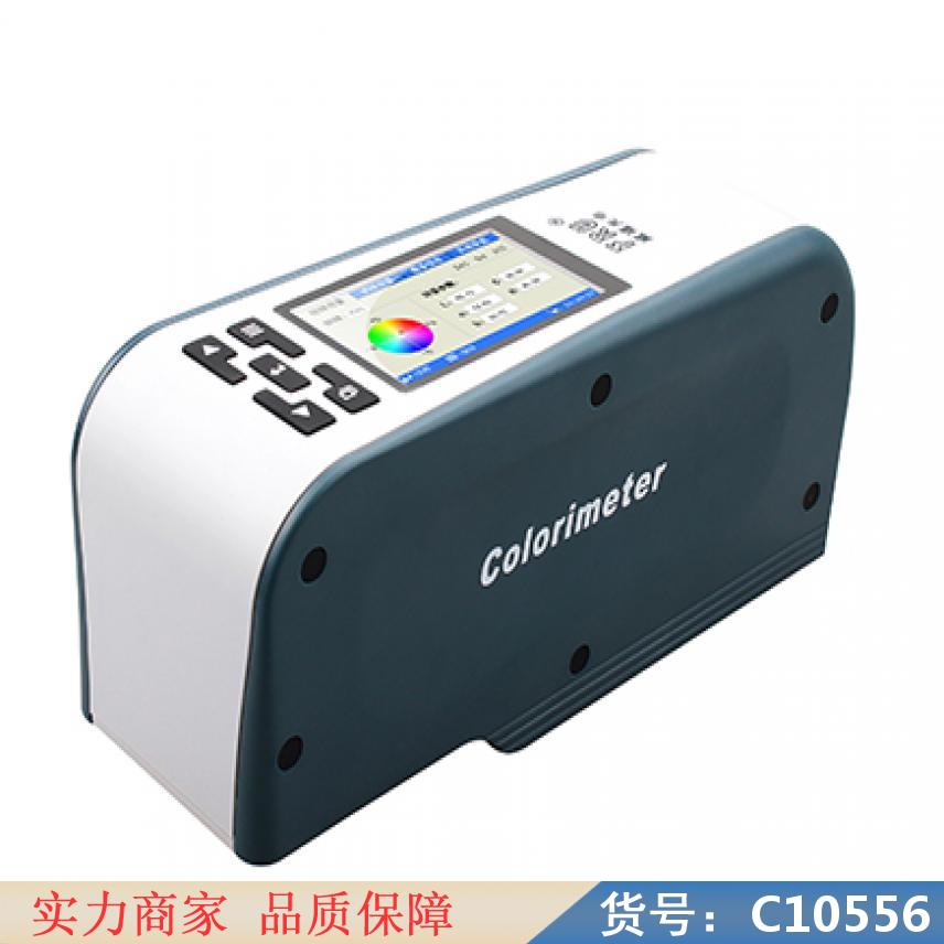 朵麦cm2500d色差仪 手持色差仪 2600d色差仪货号C10556