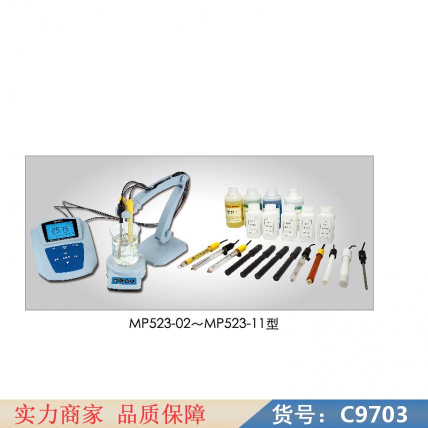 朵麦浓度仪 氧气浓度测试仪 酸碱度浓度计货号C9703