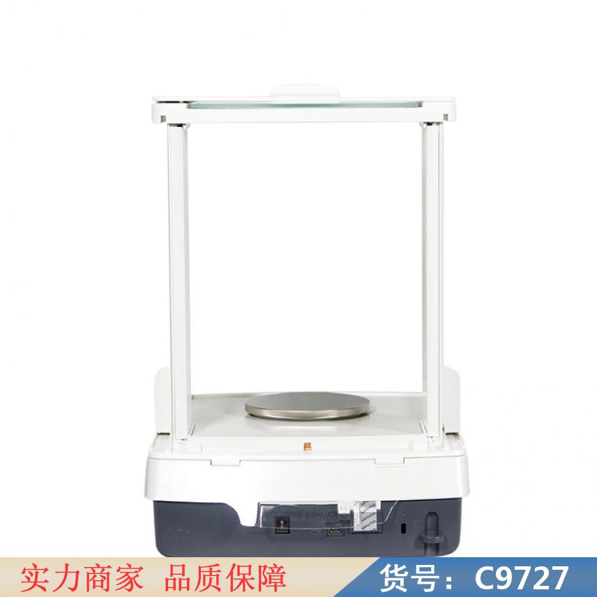 朵麦电子分析天平 分析天平 全自动分析天平货号C9727
