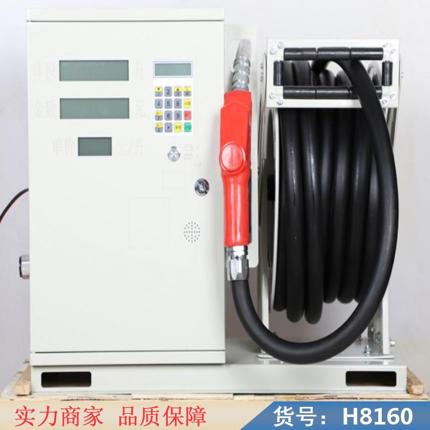 朵麦小型加油机 气动加油机 液压油加油机货号H8160