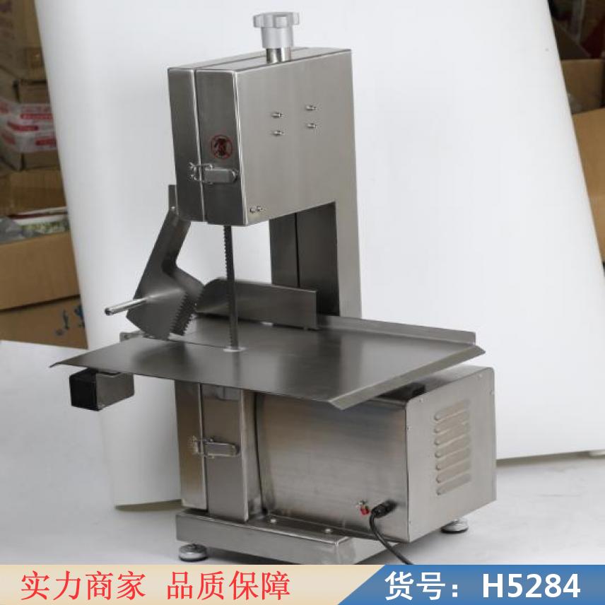 朵麦大型锯骨机 厚地锯骨机 商用大型锯骨机货号H5284