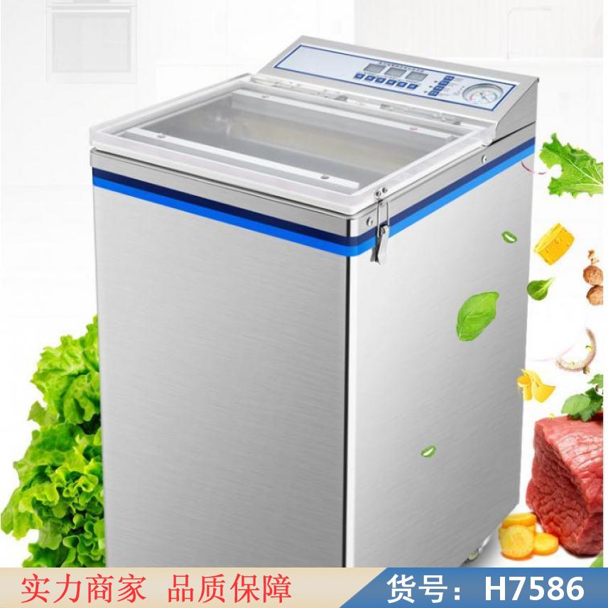 朵麦边封自动包装机 粉料自动化包装机 干粉自动包装机货号H7586