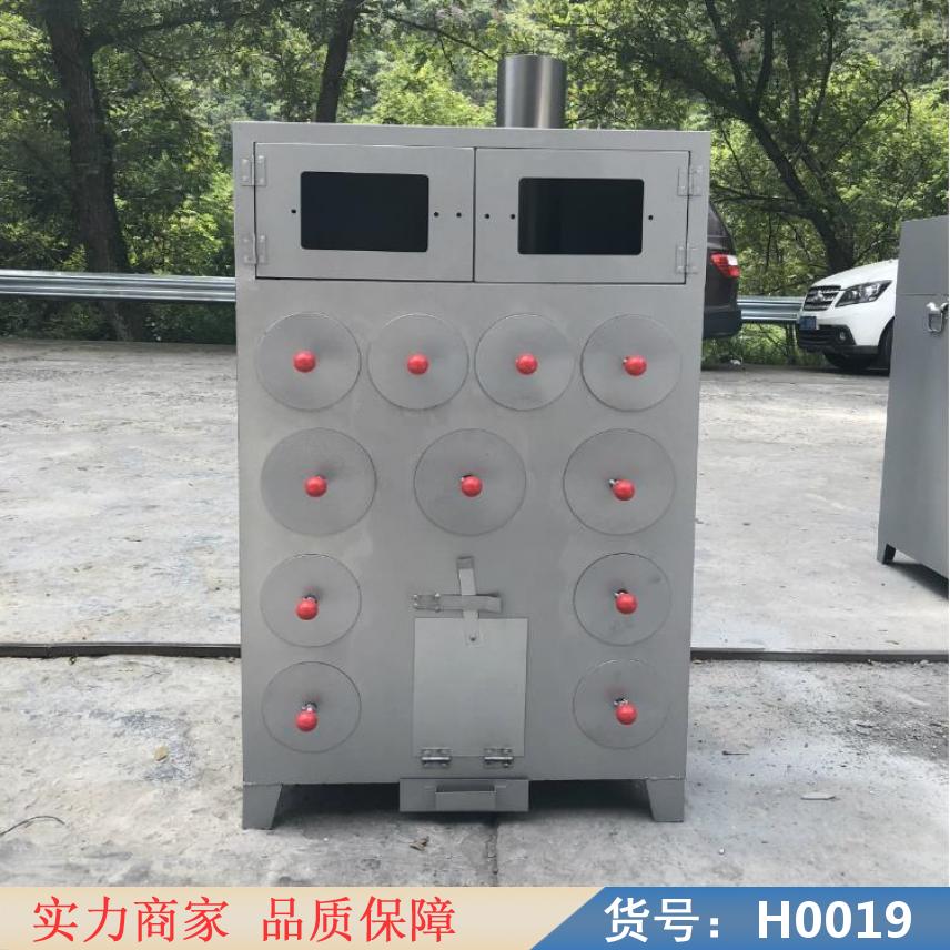 朵麦台式烤地瓜机 三层加厚带煮烤地瓜炉 地瓜炉货号H0019