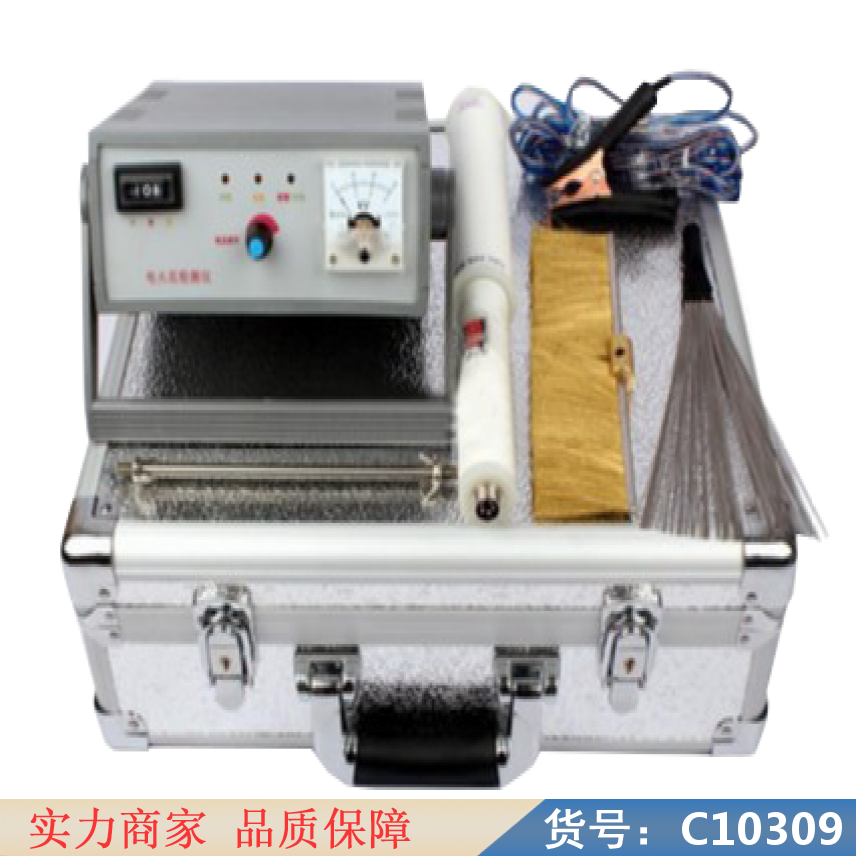 朵麦电火花针孔检测仪 便携式电火花检测仪 数字电火花检测仪货号C10309