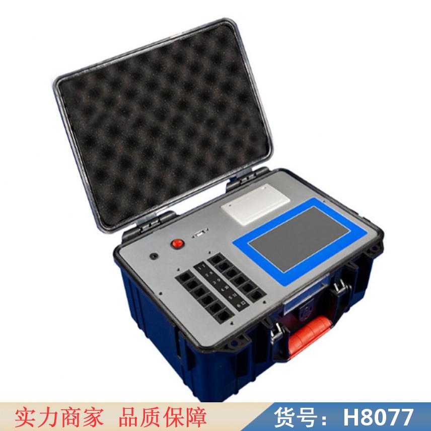 朵麦农残速测仪 便携式检测仪 农药残留检测仪设备货号H8077