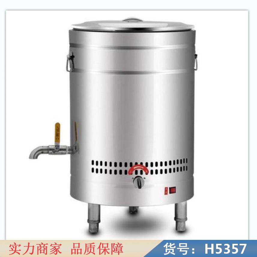 朵麦多功能商用煮面桶 面馆专用煮面桶2个一体 40的煮面桶货号H5357