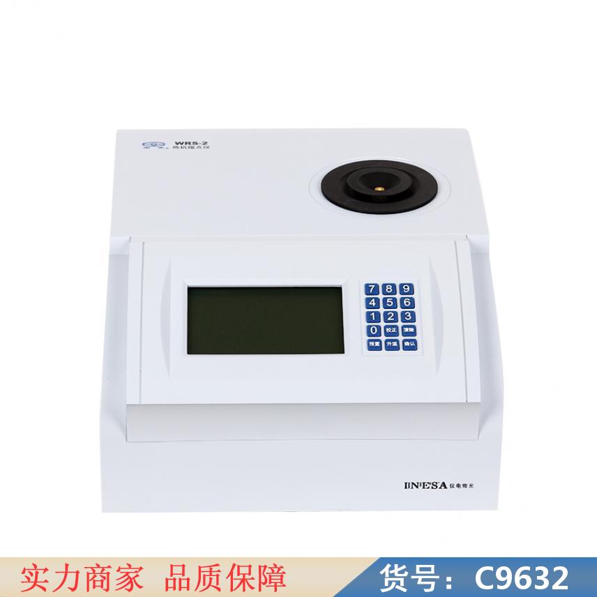 朵麦显微熔点仪 热台熔点仪 物光熔点仪货号C9632