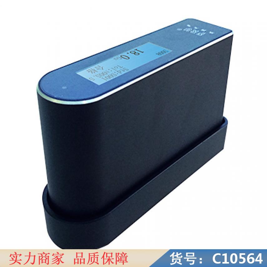 朵麦非接触式色差仪 分光式色差仪 分光测色差仪货号C10564