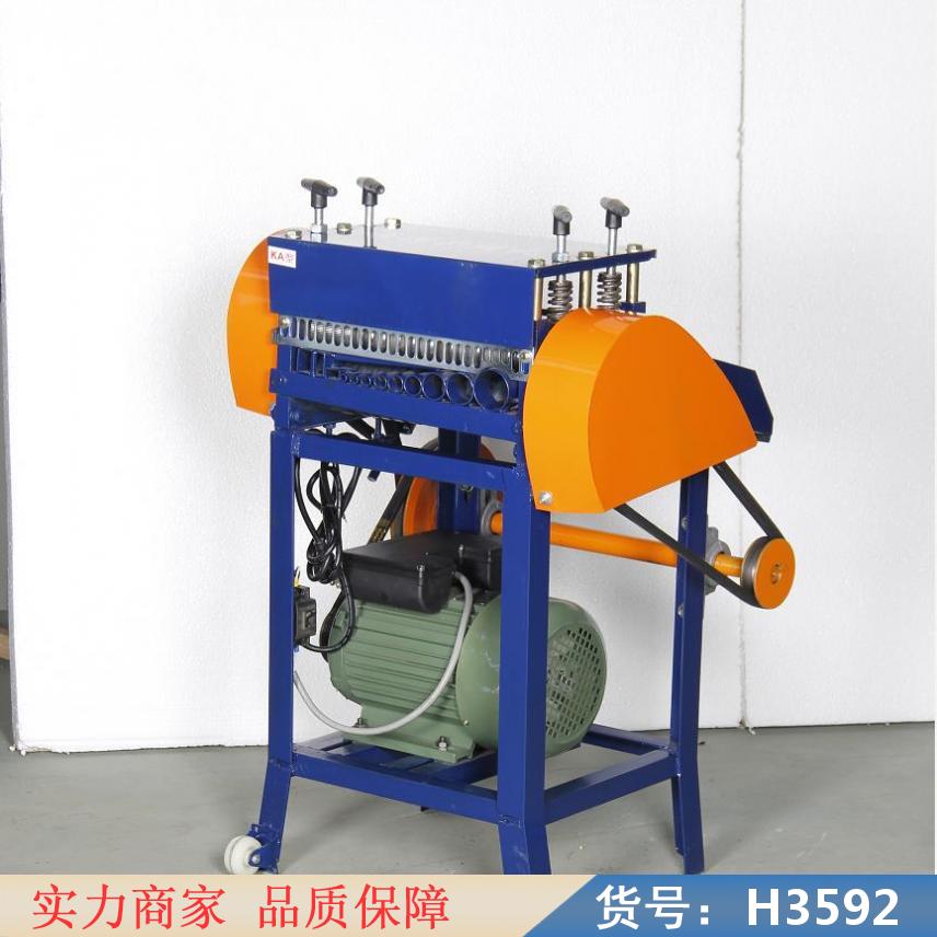 朵麦简易电线剥皮机 废旧电缆剥线机 大电缆剥线机货号H3592