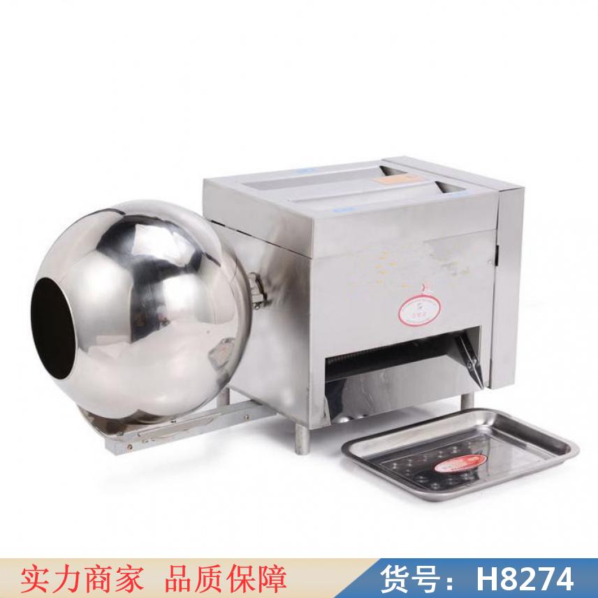 朵麦自动中药制丸机 新式全自动制丸机 全自动制中药制丸机货号H8274