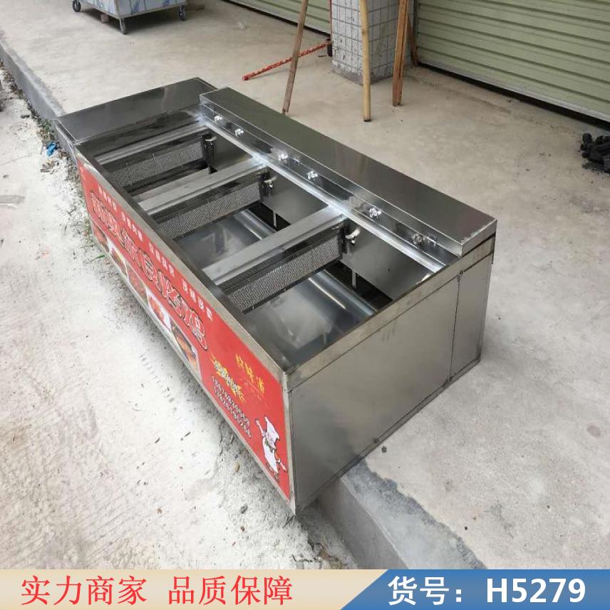 朵麦烤鸡翅炉 烤鸡土炉 摇滚碳烤鸡炉货号H5279