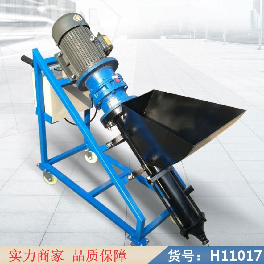 朵麦注浆机 小型灌浆机 双液注浆机货号H11017