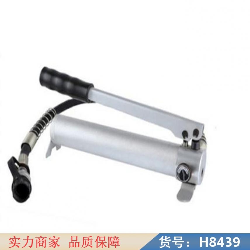朵麦手动双向液压泵 超高压液压泵 液压站手动泵货号H8439