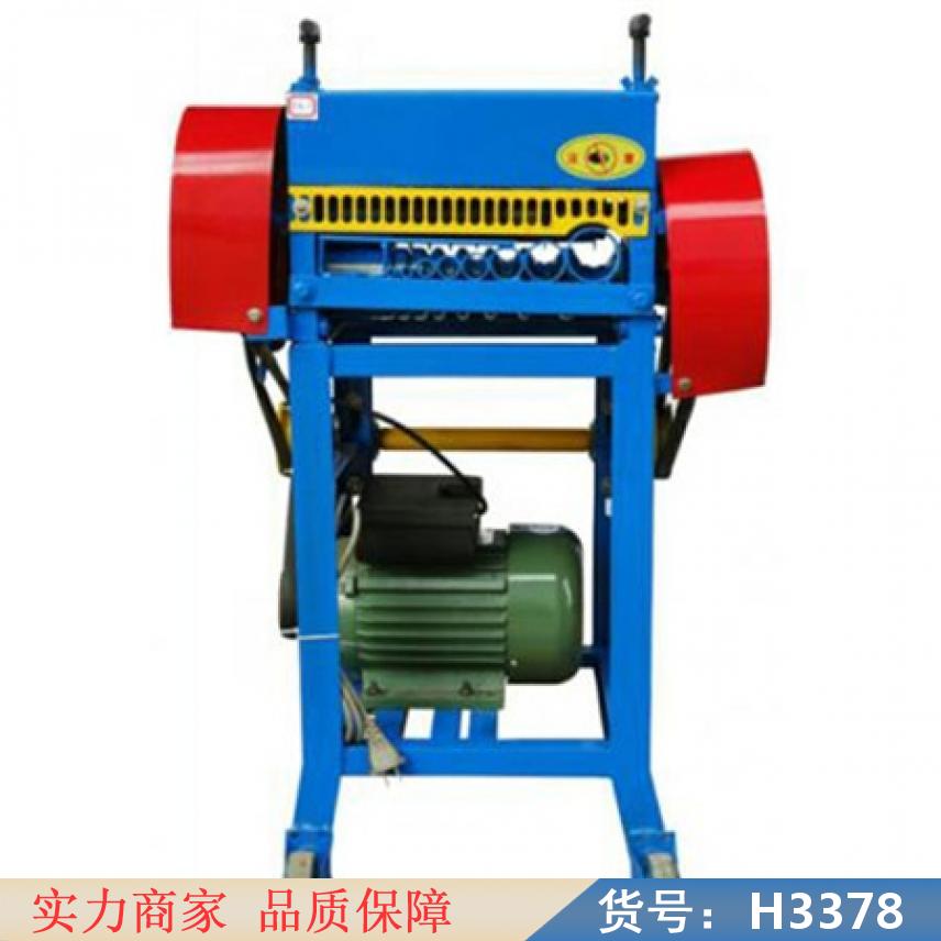 朵麦电线剥皮机 同轴电缆线剥线机 光纤剥线机货号H3378