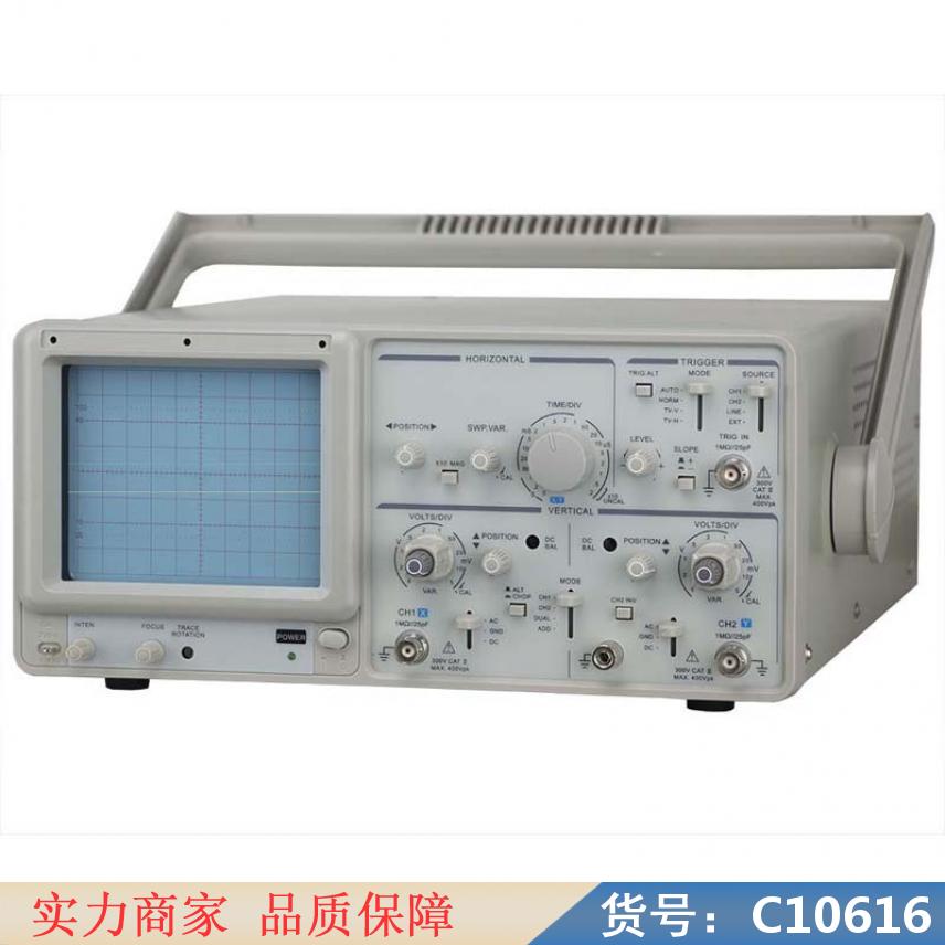 朵麦电脑模拟示波器 示波器 手持示波器货号C10616