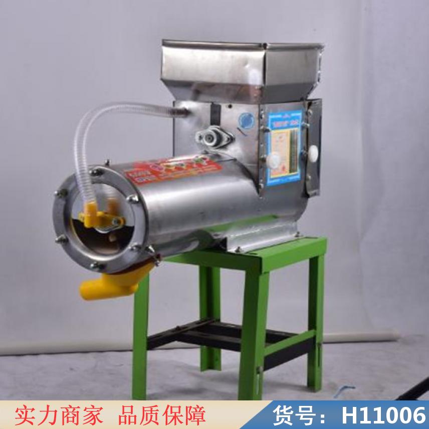 朵麦家用磨粉机 渣浆分离机 多功能磨浆机货号H11006