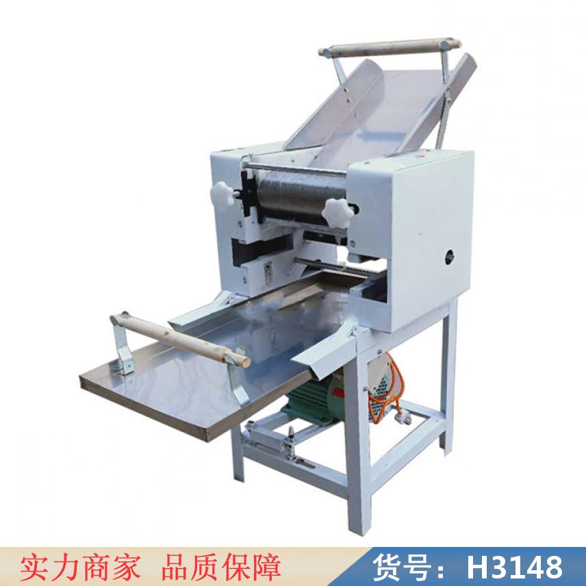 朵麦面条机 家用全自动面条机 小面条机货号H3148