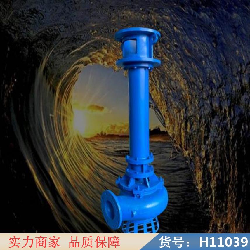 朵麦大型泥浆泵 新款泥浆泵 新式泥浆泵货号H11039