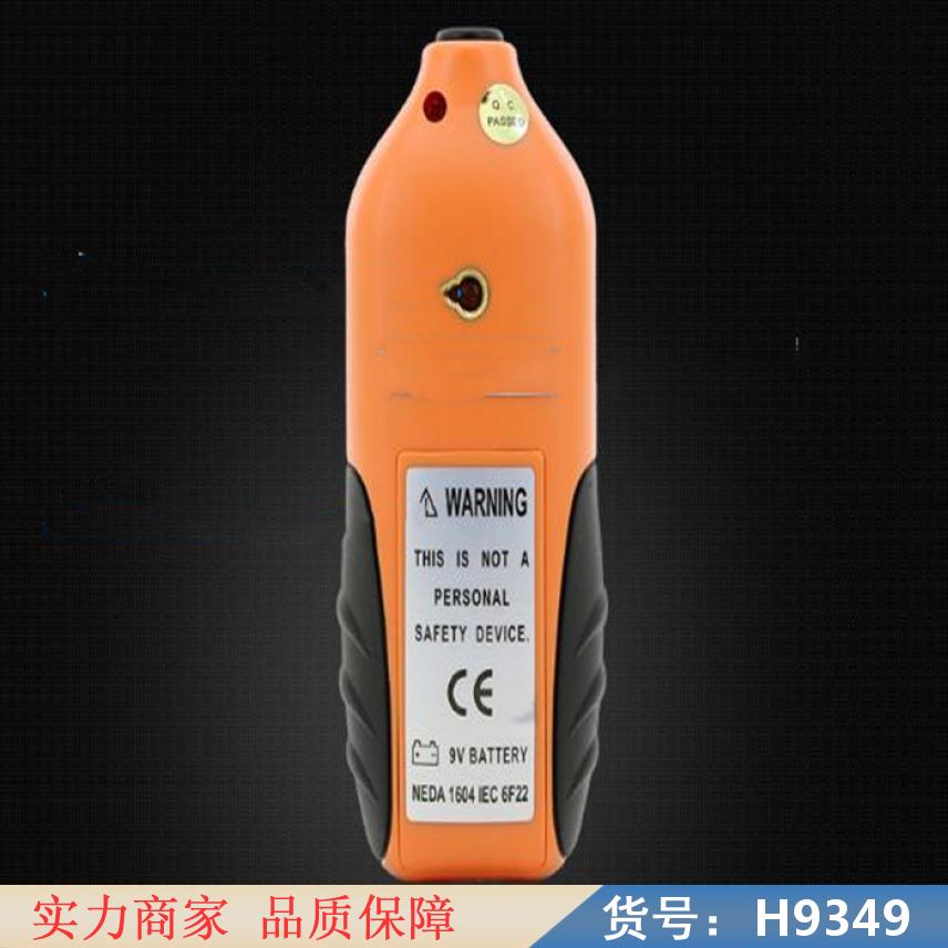 朵麦x射线辐射测量仪 紫外辐射测量仪 辐射剂量率测量仪货号H9349