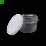 500ml塑料圆形扭盖旋转加厚塑料透明汤杯外卖汤碗盖打包甜品冰粉盒打包现货