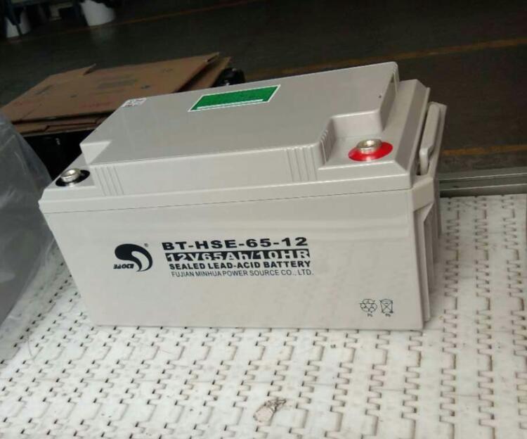 赛特蓄电池BT-HSE-65-12 12V65AH 电源消防应急警报器医疗