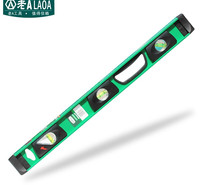 老A（LAOA）水平尺 高精度 透视窗铝合金测量尺 靠尺 平衡尺 1800mm LA515070