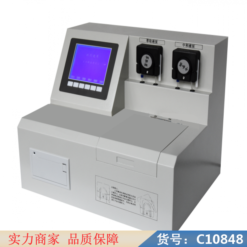 朵麦粘度指数测定仪 有机氯含量测定仪 核酸含量测定仪货号C10848