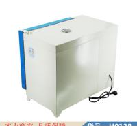 朵麦快速温变试验箱 冷热冲击试验箱 可程式恒温恒温试验箱货号H0138