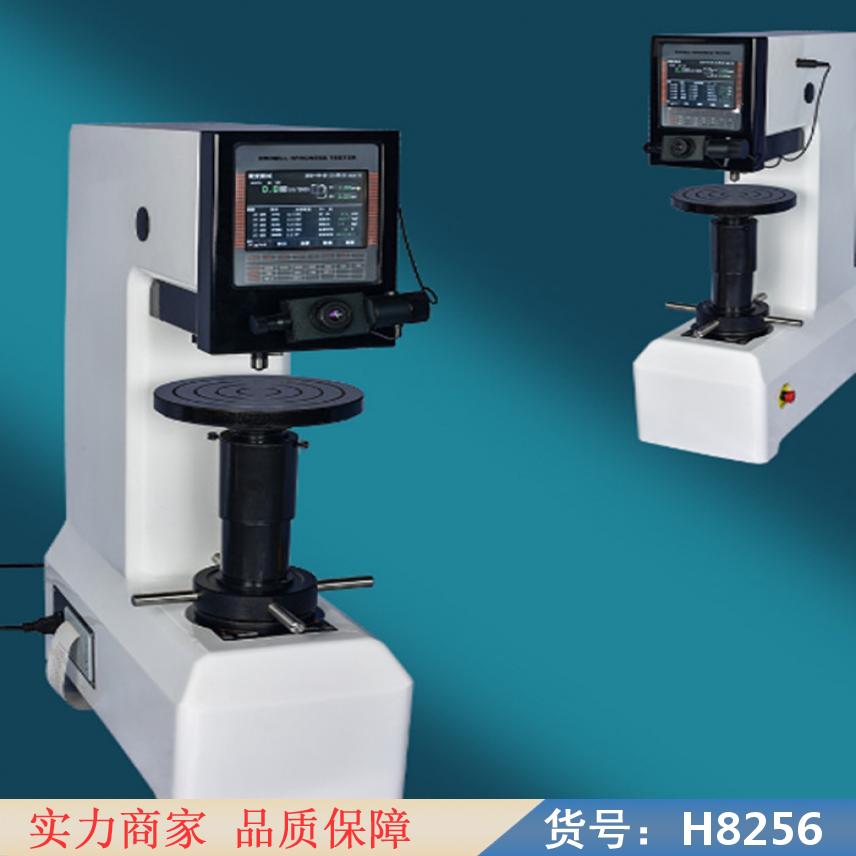 朵麦高温硬度计 全自动硬度计 数字式显微硬度计货号H8256