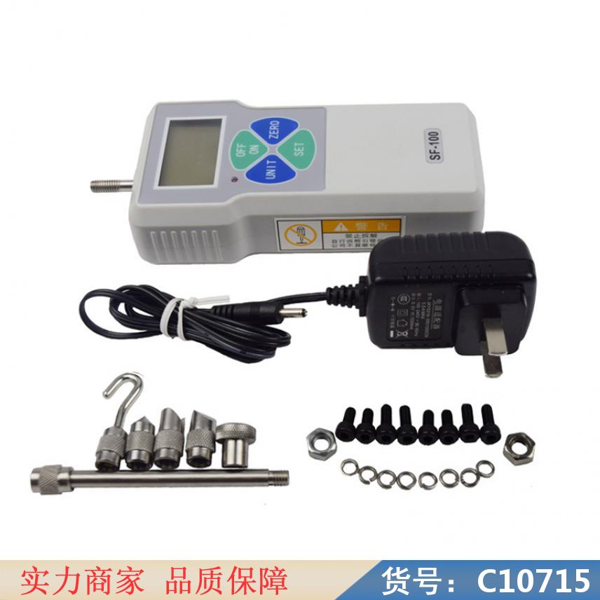 朵麦韦度推拉力计 数字电子数显推拉力计 指针式推拉力计货号C10715