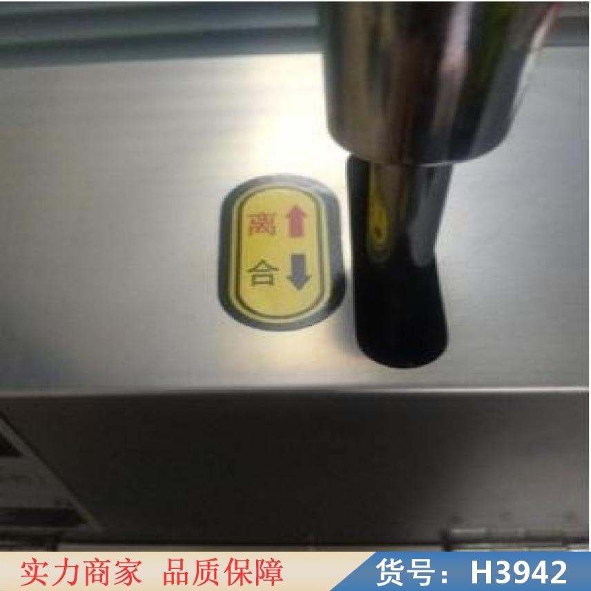 朵麦小型切肉丝机 冻肉切肉机 腌肉切肉机货号H3942