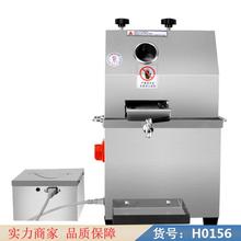 朵麦双电源甘蔗机 大型甘蔗榨汁机 流动式甘蔗榨汁机货号H0156