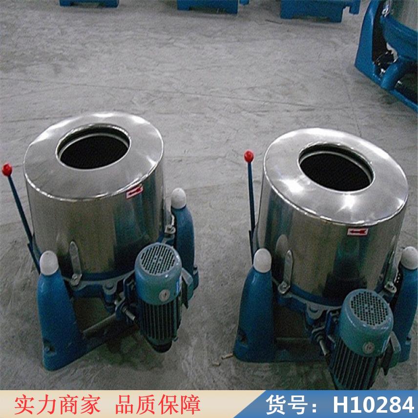 朵麦掌上离心脱水机 组织自动脱水机 全封闭自动脱水机货号H10284