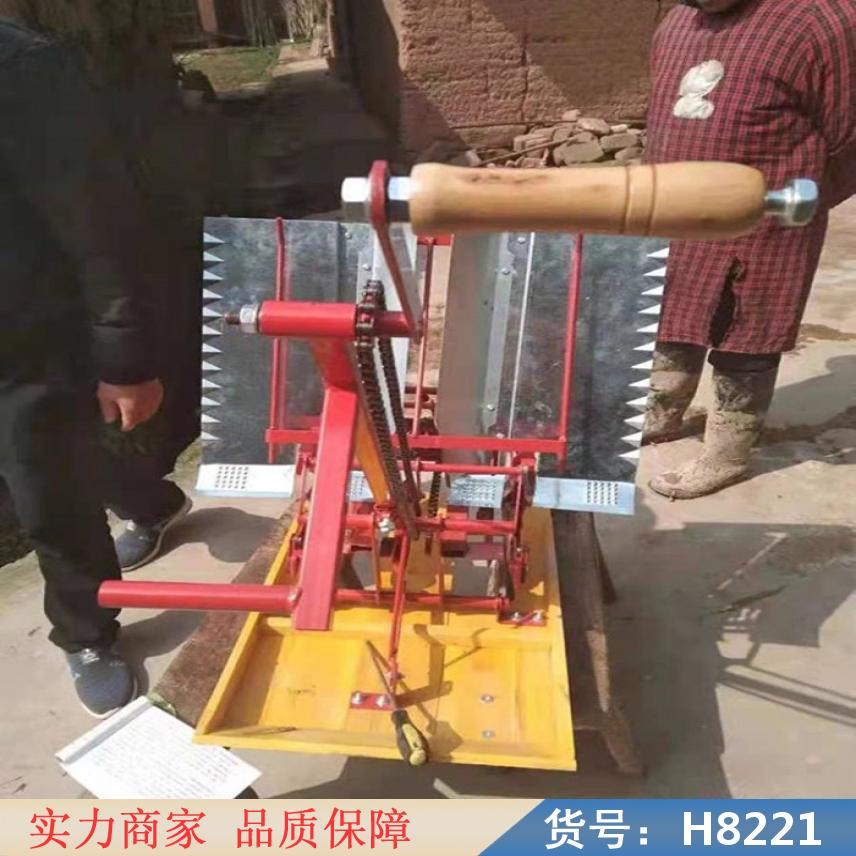 朵麦稻谷插秧机 单垄插秧机 单行插秧机货号H8221