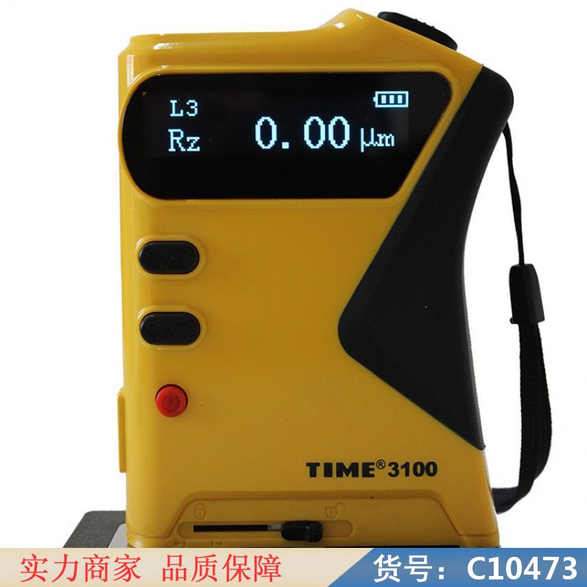 朵麦表面光洁度仪 sj210粗糙度仪 tr200粗糙度仪货号C10473