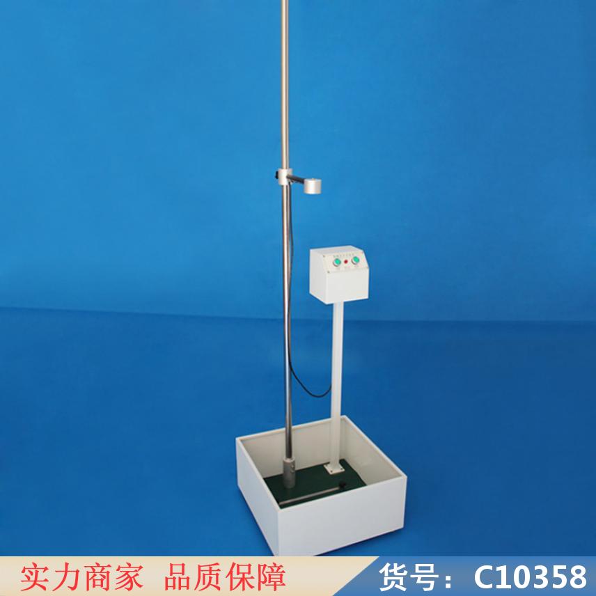 朵麦电磁场强度测试仪 冲击强度测试仪 强度测试仪货号C10358