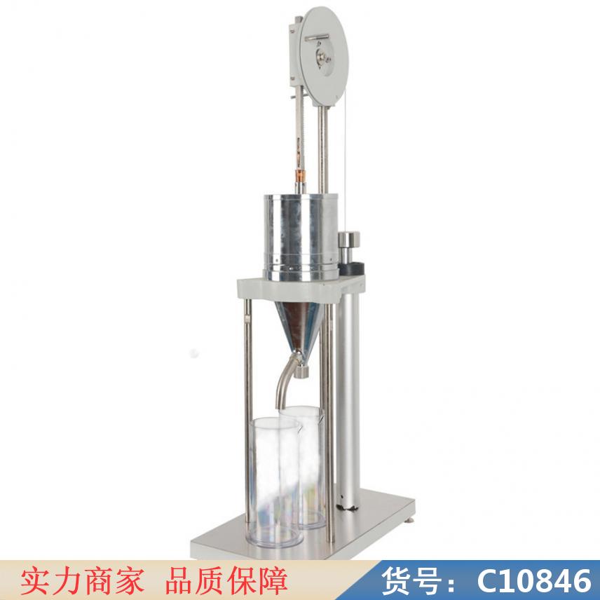 朵麦纸张撕裂度测试仪 纸板耐破度测试仪 打浆度测试仪货号C10846