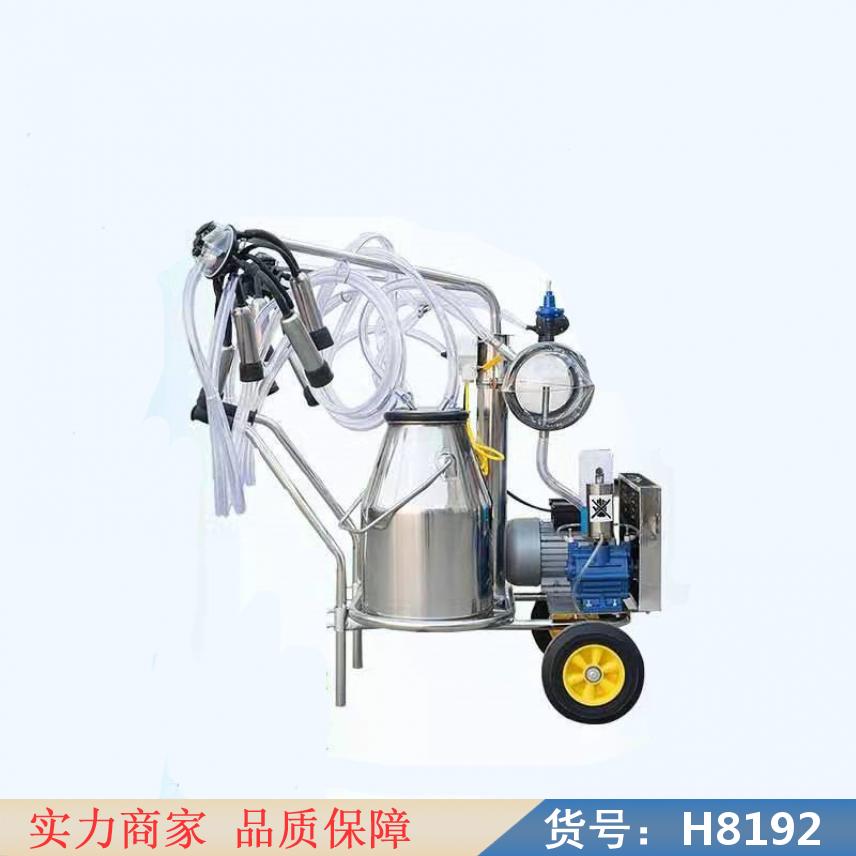 朵麦不锈钢挤奶机 真空泵吸奶器 <em>食品</em>级挤奶机货号H8192