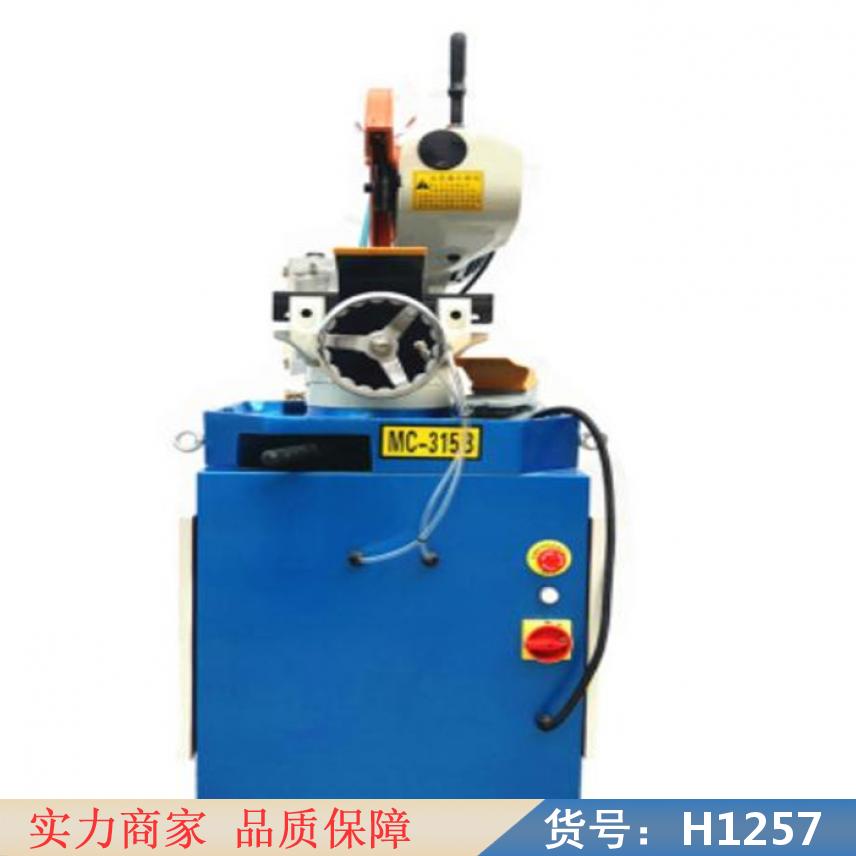 朵麦液压气动切管机 生产气动切管机 安溪气动切管机货号H1257