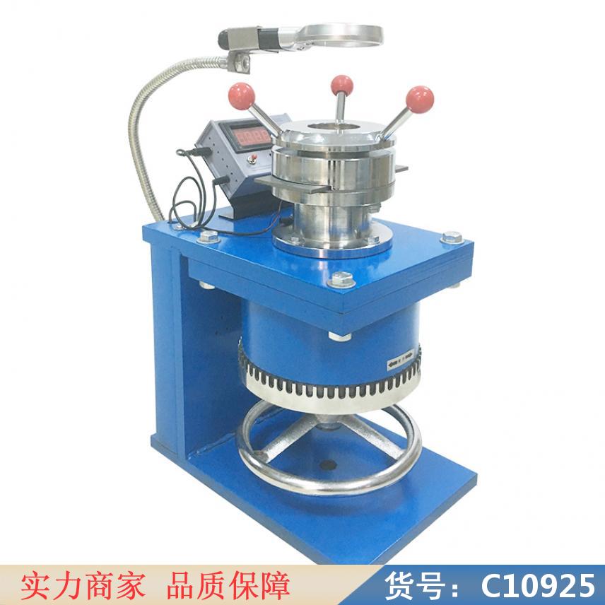 朵麦杯突冲杯试验机 杯身挺度测定仪 抗压试验仪货号C10925