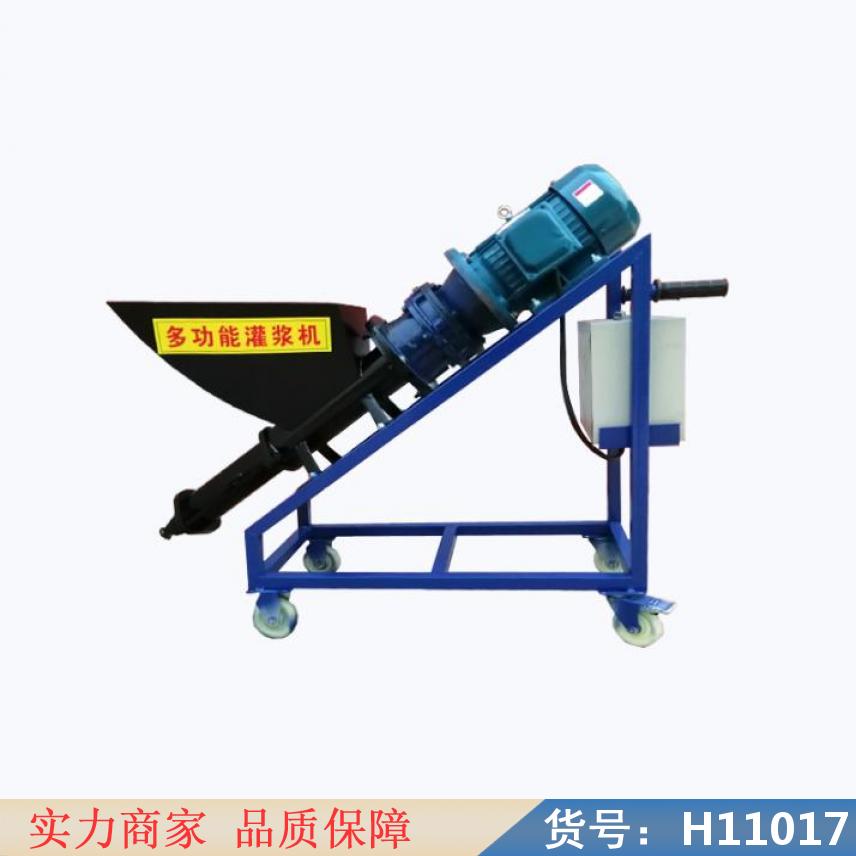 朵麦注浆机的灌浆机 灌浆机小型 手动灌浆机货号H11017