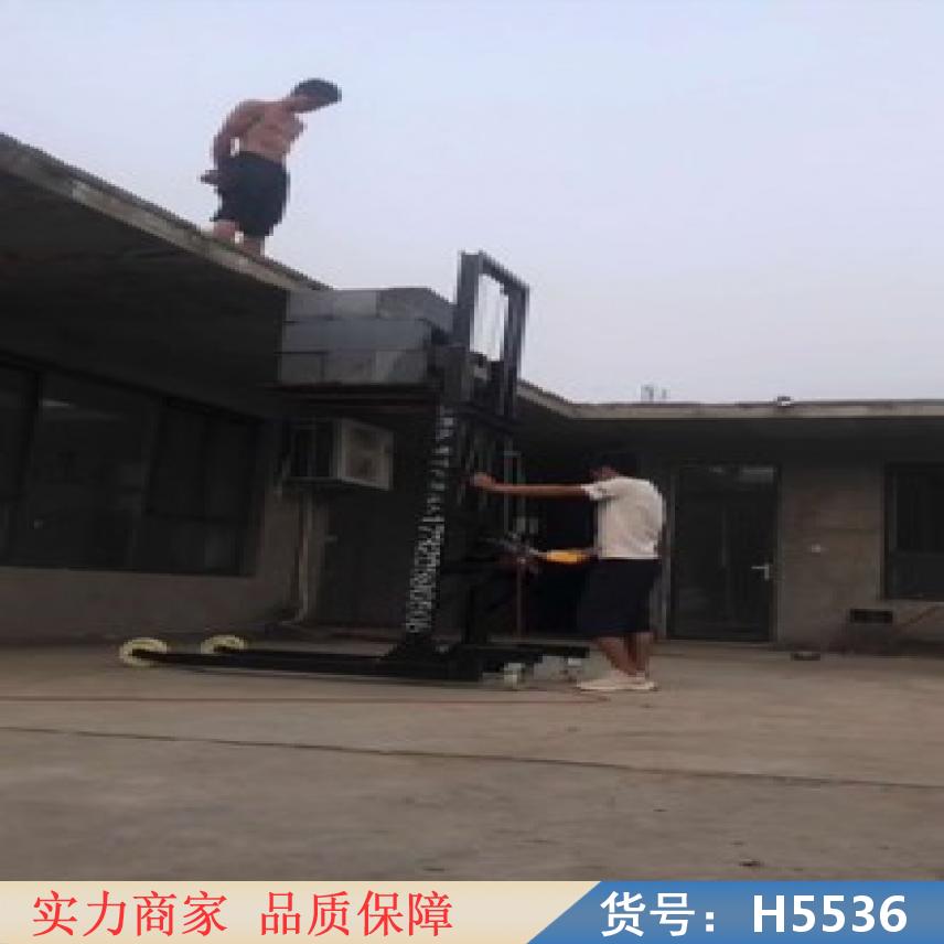 朵麦电动堆高车 堆高车电动 前移式堆高车货号H5536