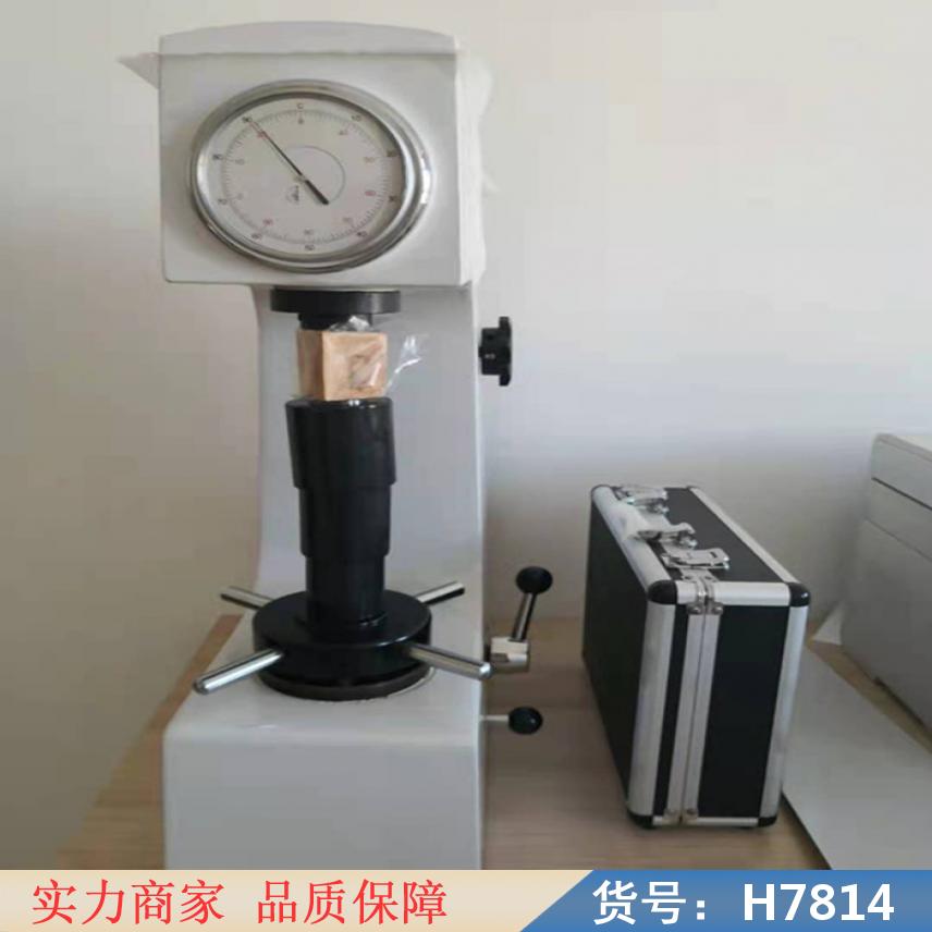 朵麦彩屏里氏硬度计 自动转塔数显显微硬度计 自动显微硬度计货号H7814
