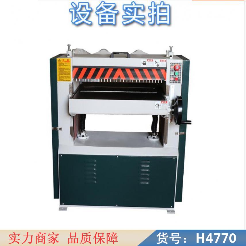 朵麦木工电刨 压刨机、 高速精光刨、货号H4770