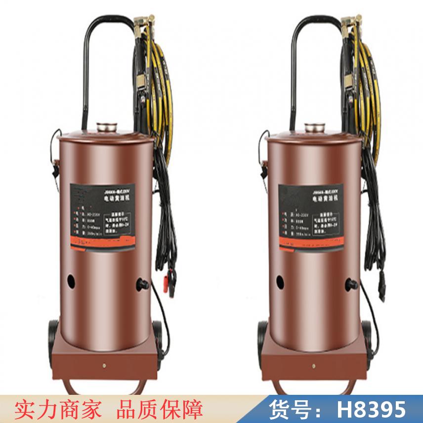 朵麦插桶式气动黄油泵 移动式电动黄油泵 电动加油泵货号H8395