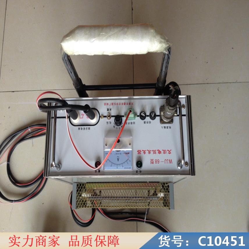 朵麦金属手持式光谱仪 金属光谱分析仪分析仪 光谱仪矿石分析仪货号C10451