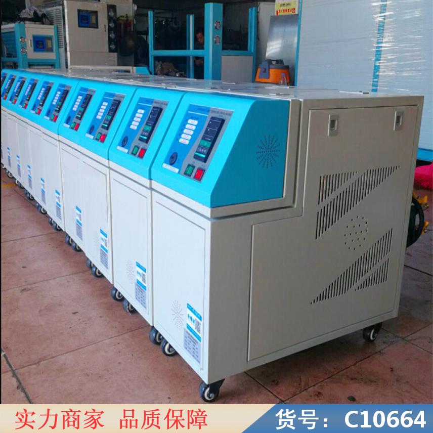 朵麦冷弯机成形机 瓦楞纸箱成型机 精密小型注塑机货号C10664