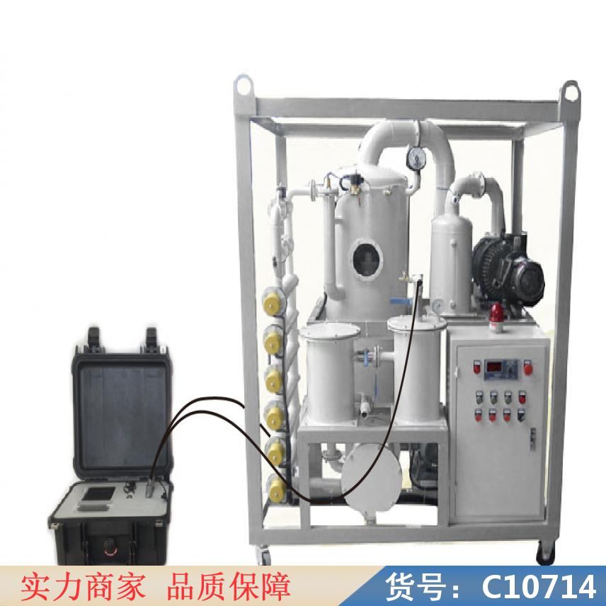 朵麦油品颗粒度检测仪 在线颗粒度检测仪 颗粒度的检测仪货号C10714